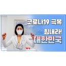 고성치과의원 네이버블로그