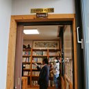 5.18민주인권작은도서관 이미지