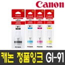G1920 이미지
