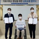 위드유플러스 이미지