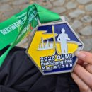 안성면 체육공원 이동식화장실 | 🏃‍♀️🏃2026 구미 박정희마라톤 5km 참가 솔직후기(ft. 주차/기념품/마라톤코스)