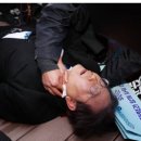 미수로 이미지