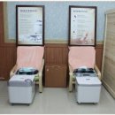 동방한의원 이미지