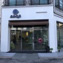 반송동우체국 이미지
