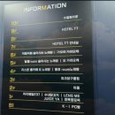 상남동 소고기 데이트까지 좋았던 마중 한우전문점 후기