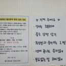 웅진씽크빅학습센터마곡학원