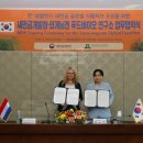 새만금푸드 이미지