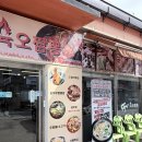 육오짬뽕 | 야당역 육오짬뽕