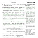 문우IT