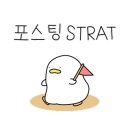 수원왕갈비통닭&닭강정참잘하는집 이미지