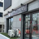 엔씨뷰티 | 여름 준비 끝! 마산왁싱 댓거리왁싱 햄톨슈가링왁싱 4번째 방문 솔직후기🌿