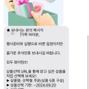 9월 곱슬머리치고 나쁜 놈은 없다