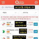 갈산셀프주유소