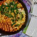 미미사푸드