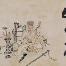 삼성화원 이미지