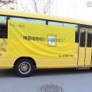 에꼴데쁘띠 이미지