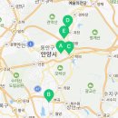 링키영어내손두산위브영어교습소