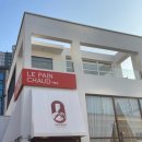 이용재베이커리 - 북구 한강로 66 | 이용재베이커리