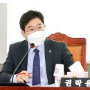 상승의원 이미지