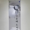 도예전시장가마 이미지