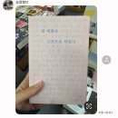 목포피자공장 | 별빛 가득한 하늘에 수만 가지 꿈으로 남을 수 있다면