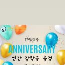 다이나믹영어교습소 이미지