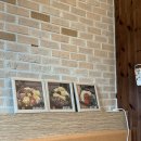 배불뚝집 본점 이미지