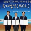 (주)케어사이드 이미지