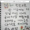 러브장 Daum카페