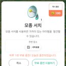 은성세탁소 이미지