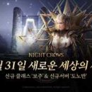 (주)위메이드엑스알 이미지