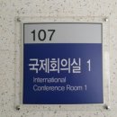 가자종합인력 이미지