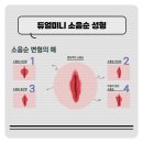 대구봄여성의원 이미지