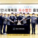 한들문화센터 이벤트홀 이미지