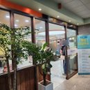 꿈나무아동병원 이미지