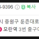 빈그레떡케이크 이미지