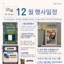 책이있는글터 이미지