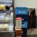 마라부마라탕상모점 이미지