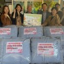 주민신용협동조합 이미지