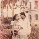 헤로니모 이미지