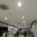 [부산] 부산연극 KNN시어터 뮤직드라마 불편한 편의점1공연 추천 후기