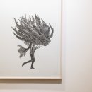 셀로아트 네이버블로그
