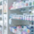 호남온누리약국 이미지