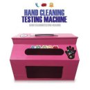 태양메디약품 이미지