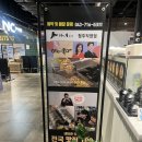 마녀김밥가경점 이미지