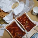 신참떡볶이 이미지