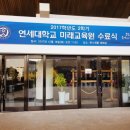 꽃차소믈리에 이미지