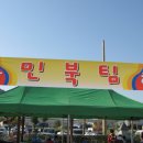 학사 5리 이미지