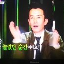 불타는밤 이미지