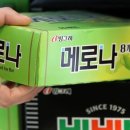 빙그레에너지 이미지